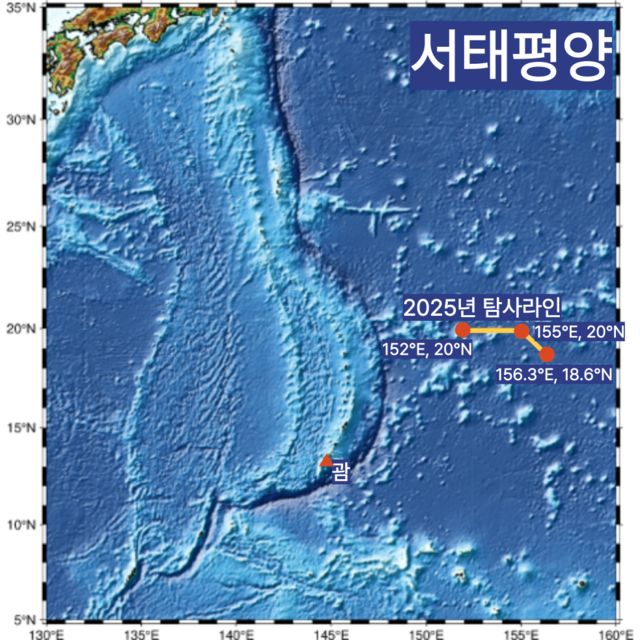 탐해 3호가 희토류 부존을 확인한  서태평양. 지자연 제공.