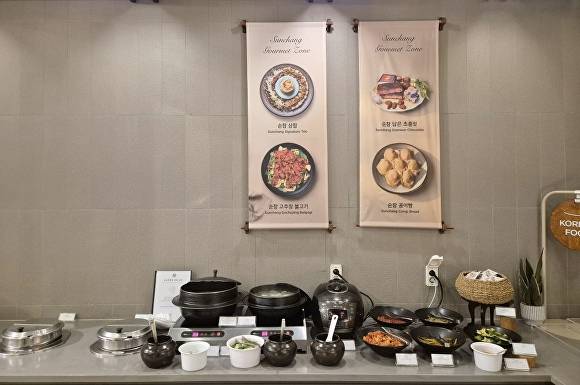 전주라한호텔의 순창미식코너에 진열된 순창 대표음식 [사진=순창군 ]