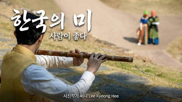 출처=써니(이경희)