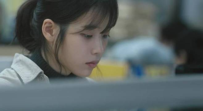 사진=드라마 '나의 아저씨' 캡처