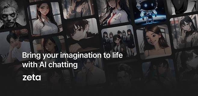 Zeta is a chat-based AI storytelling app developed by Korea’s Scatter Lab, where users role-play with fictional characters. (Scatter Lab)