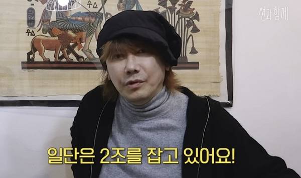 Singer Kim Jang-hoon in a YouTube video posted on Jan. 13, during which he explains his goal to cumulatively donate 2 trillion won ($1.36 billion) [SCREEN CAPTURE]
