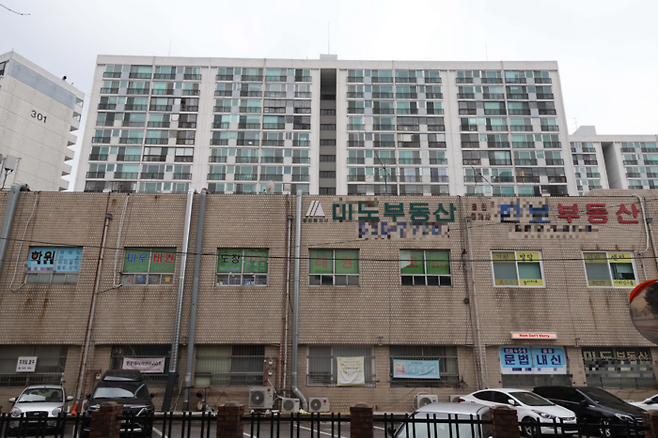 서울 서초구 반포미도 1차 아파트. [한주형 기자]