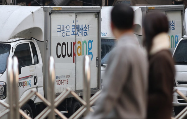 서울시내 쿠팡 배송차량 모습. 연합뉴스