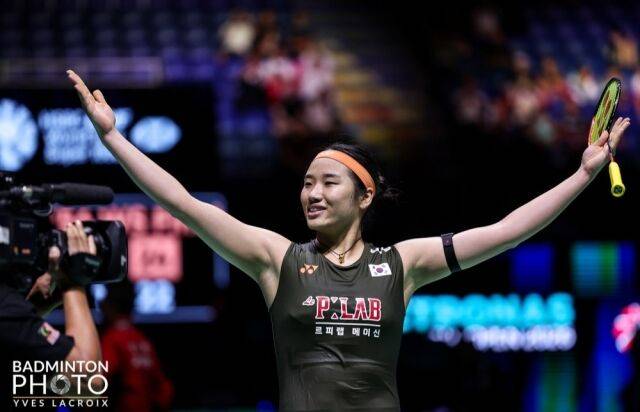 Seyoung Ahn./Badminton Photo