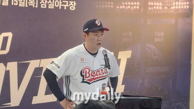 두산 베어스 양의지./잠실=김경현 기자