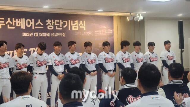 2026 두산 베어스 신인 선수들./잠실=김경현 기자