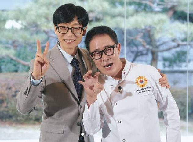 유재석, 임성근./소셜미디어