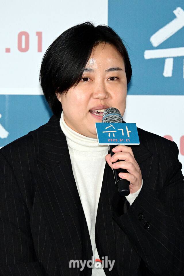 영화 '슈가' 언론배급시사회 및 기자간담회/곽경훈 기자 kphoto@mydaily.co.kr