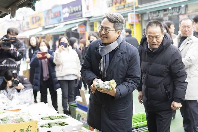 김동연 지사.