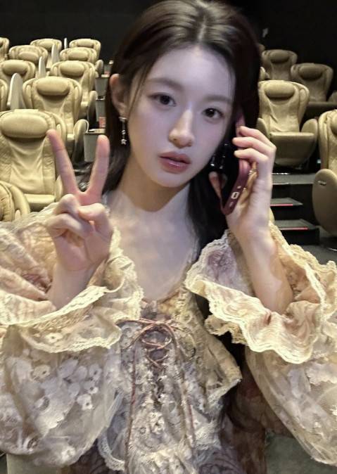 고윤정 계정 캡처