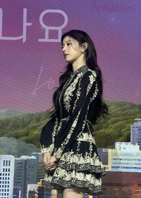 고윤정 계정 캡처