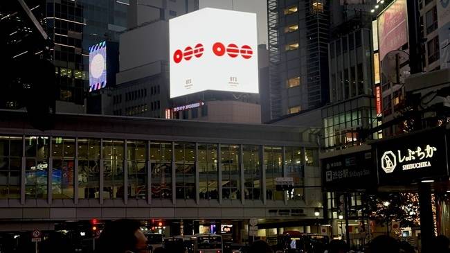 사진=빅히트 뮤직 제공