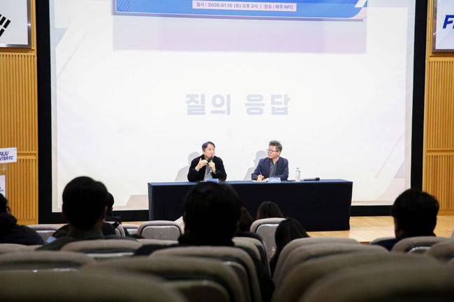 [사진] 파주 프런티어 FC 제공