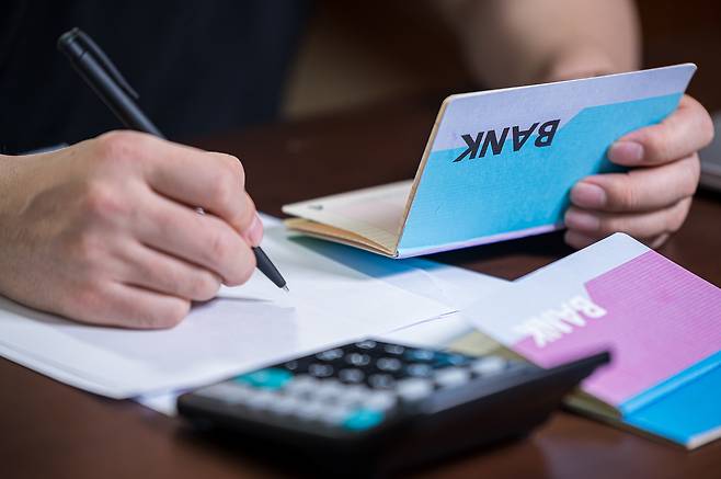 사진 = 클립아트코리아 제공