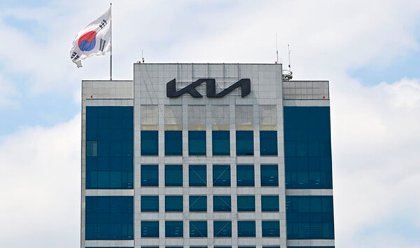 기아 양재동 사옥. 사진제공=기아