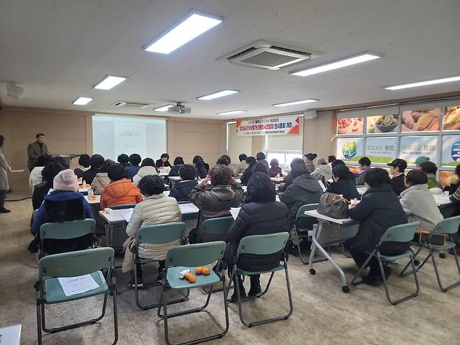 14일 농업기술센터에서 열린 한국생활개선통영시연합회 2026년 연시총회 현장&nbsp;ⓒ통영시 제공