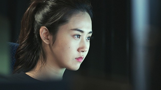 영화 ‘서치아웃’ 중 허가윤. 스톰픽쳐스코리아 제공.