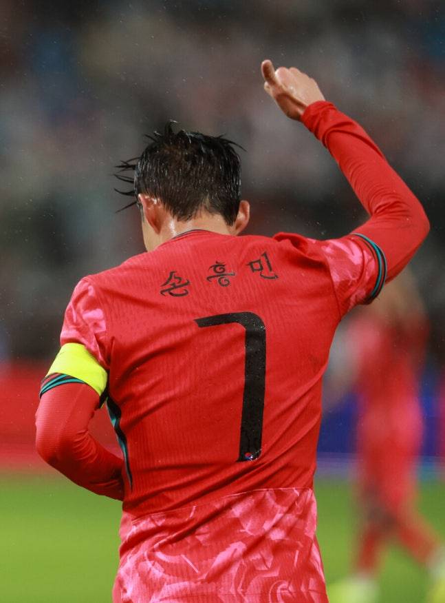 ▲ 손흥민 ⓒ 연합뉴스