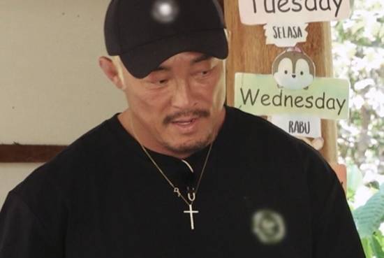 채널A '셰프와 사냥꾼'