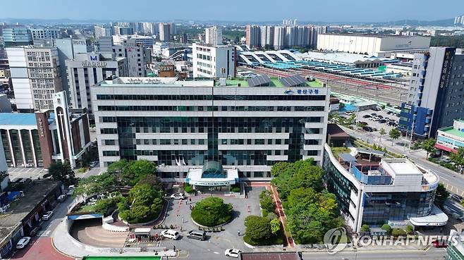 광주 광산구청 [광주 광산구 제공. 재판매 및 DB 금지]