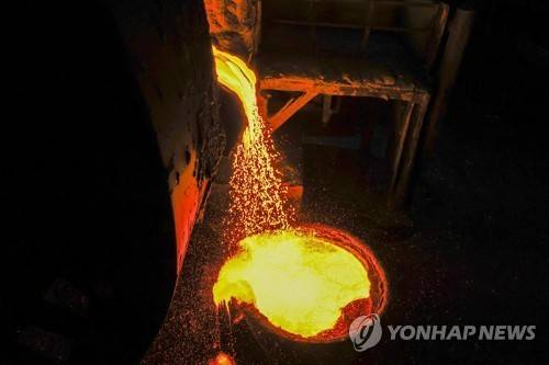 인도네시아 남술라웨시 니켈 제련소 [EPA 연합뉴스 자료사진. 재판매 및 DB 금지]