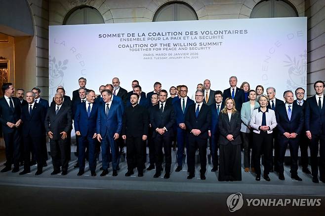 '의지의연합' 우크라 동맹국 회의에 참석한 주요국 정상들 [UPI 연합뉴스 자료사진. 재배포 및 DB 금지]
