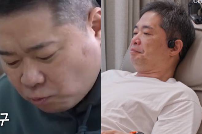 사진=TV조선 '아빠하고 나하고' 영상 캡처