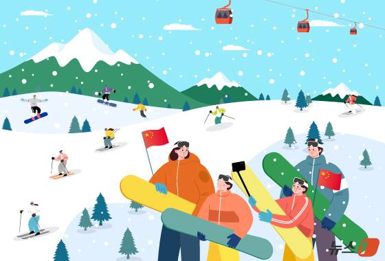 ⓒ News1 양혜림 디자이너