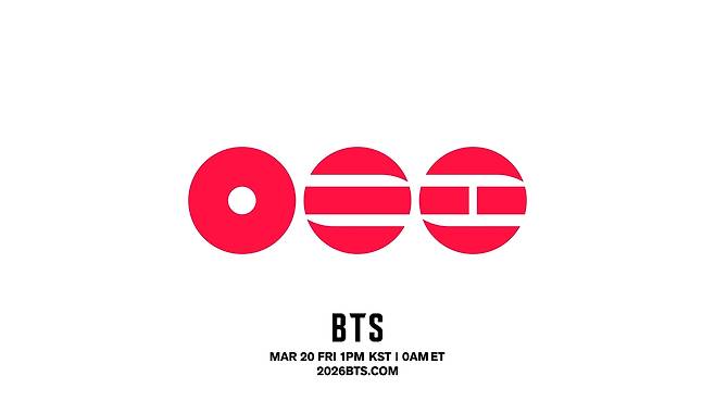 빅히트 뮤직