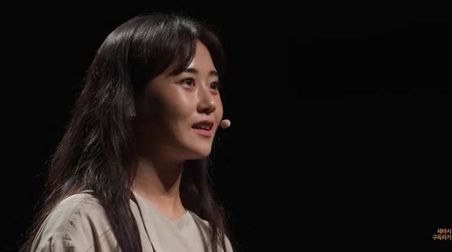 그룹 포미닛 출신 배우 허가윤. /유튜브