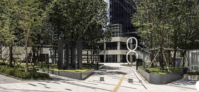 서울 강남구 센터필드. /뉴스1