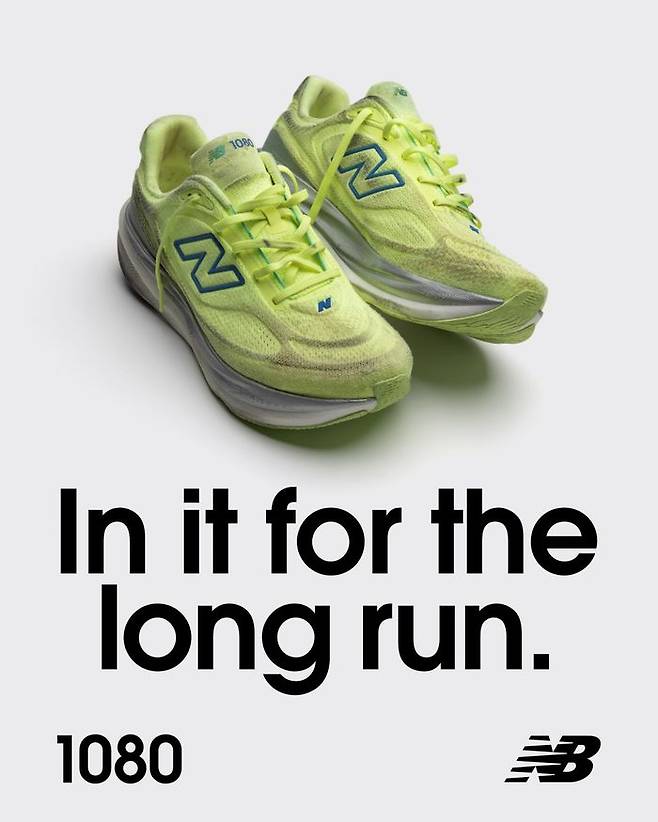 이랜드 뉴발란스 러닝화 '1080v15'. ⓒ이랜드월드