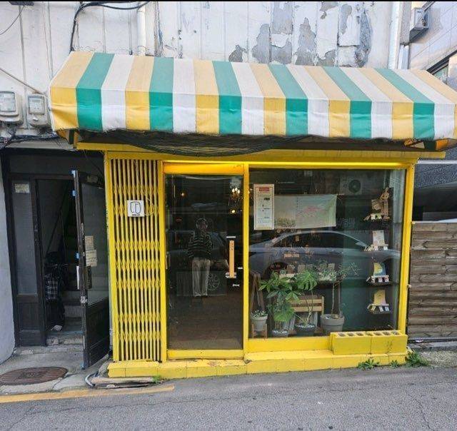 ⓒ회전문서재