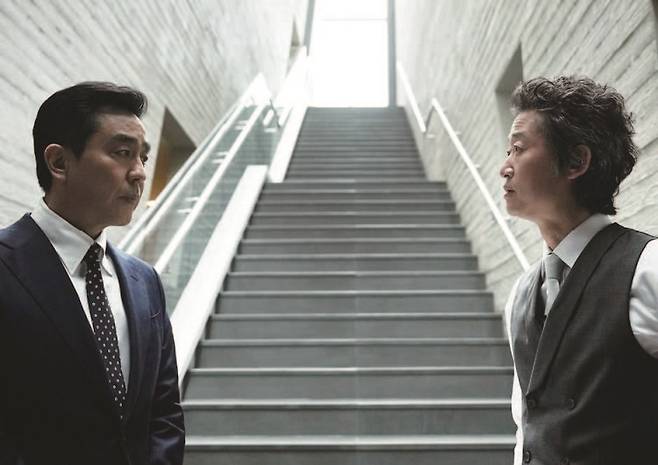 드라마 '서울 자가에 대기업 다니는 김 부장 이야기' 의 한 장면. /사진 JTBC