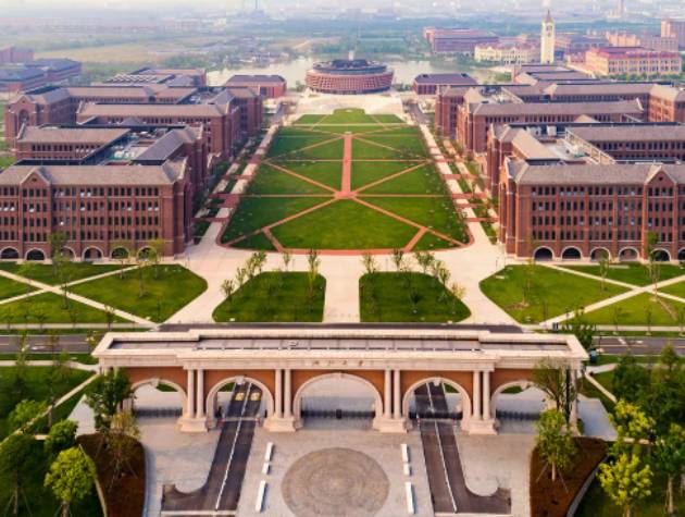 중국 저장대. [사진=바이두 갈무리]