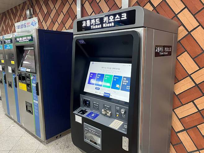 신형 교통카드 키오스크는 다른 지역으로도 확대될 필요가 있다 / 출처=IT동아