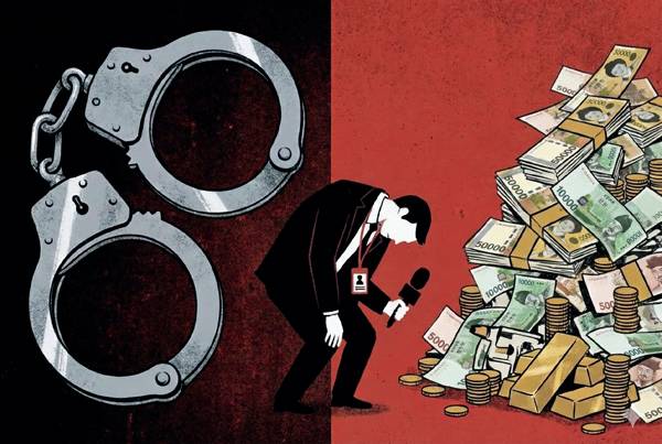 ▲언론인들이 정치권력 비판 보도를 내면 민형사상의 이중 압박을 받는 경우가 적지 않다. 그래픽=생성형 AI(제미나이)