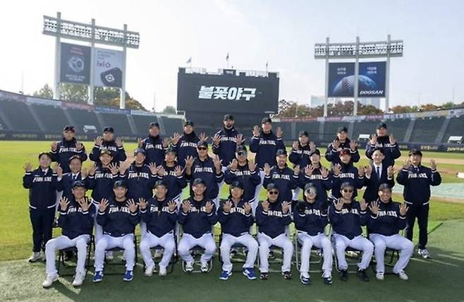 ‘불꽃야구’ 불꽃 파이터즈. 사진| SNS