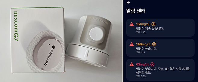카카오헬스케어의 파스타 애플리케이션 이용화면(오른쪽)과 덱스콤의 혈당측정기기. [이가람 기자]