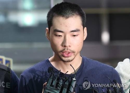 분당 흉기 난동범 최원종. 연합뉴스