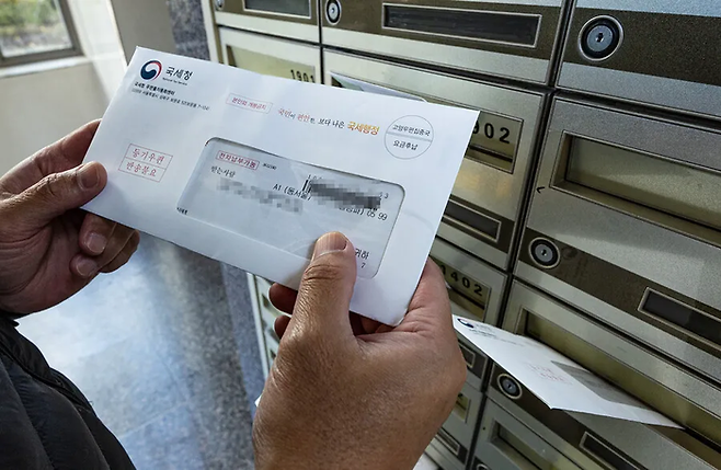 연합뉴스 자료사진