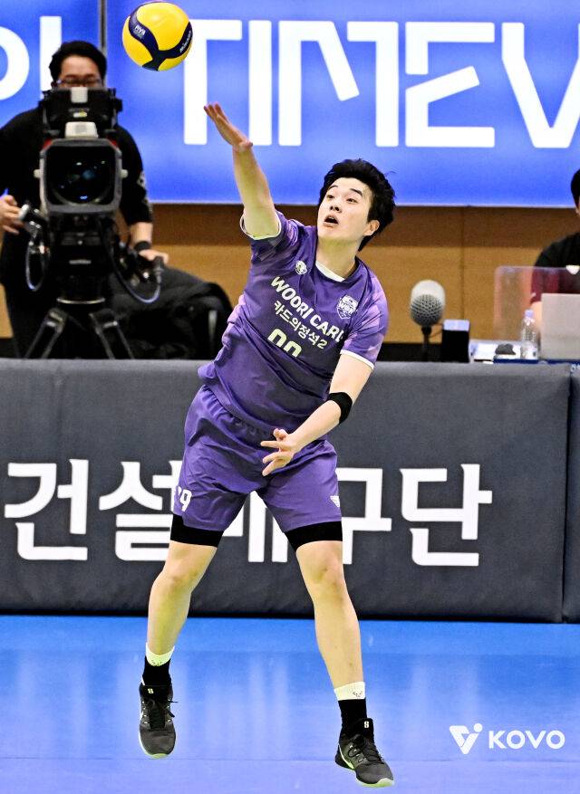 우리카드 김지한./KOVO