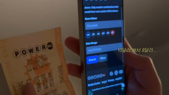 손연재 유튜브 채널