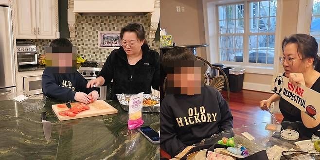 이지현 사회관계망서비스 계정
