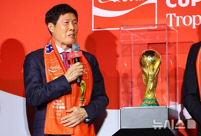 차범근, 월드컵 트로피 보며 갖고 싶어도 못 가져 미운 감정