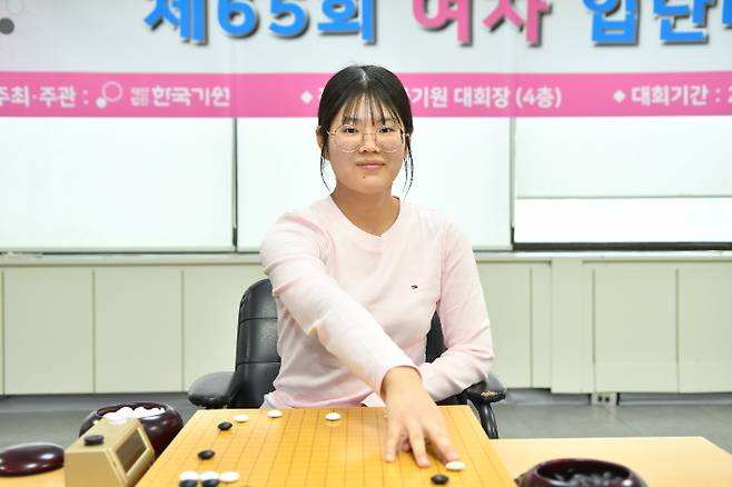 악지우 초단. 한국기원 제공