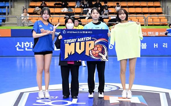 사진=한국핸드볼연맹 제공