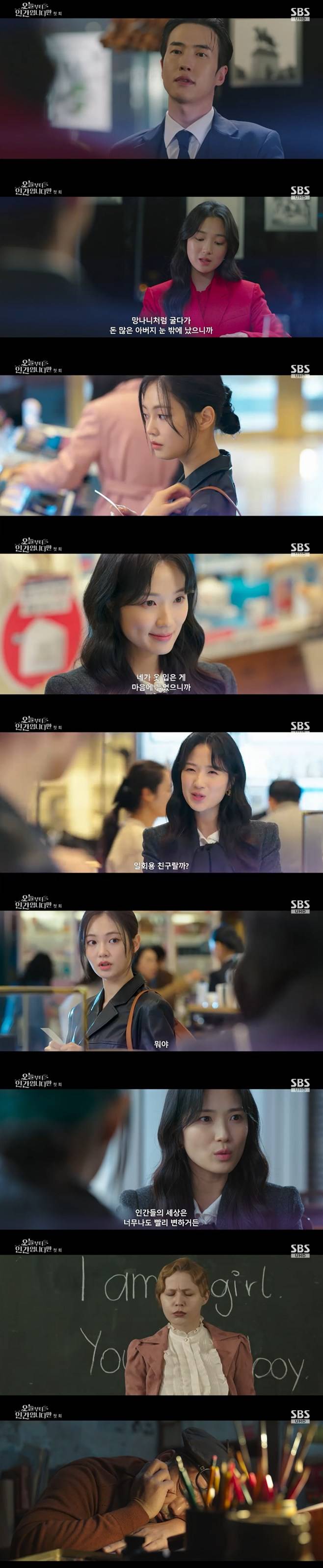 티브이데일리 포토