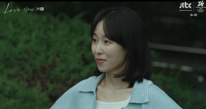 장률, 돌아온 전여친 공성하 유혹에 철벽→서현진에 프러포즈 준비 ('러브미')